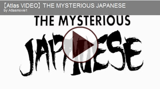 THE MYSTERIOUS JAPANESE5